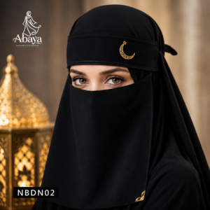 Muslim Wear