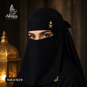প্রিমিয়াম ব্ল্যাক নিকাব – NBDN09