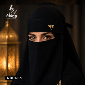 প্রিমিয়াম ব্ল্যাক নিকাব – NBDN19