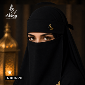 প্রিমিয়াম ব্ল্যাক নিকাব – NBDN20