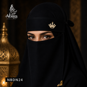 প্রিমিয়াম ব্ল্যাক নিকাব – NBDN24